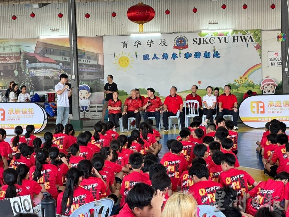 （古城第六版主文）陈江荣：承庭杯成遴选三人赛球员指标 重点栽培与训练