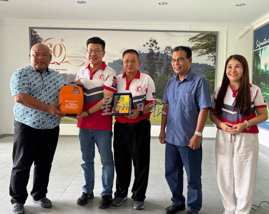 （已签发）柔：**可押**峇红新月会志愿援助队140分队 迄今捐出3台AED设备救人命