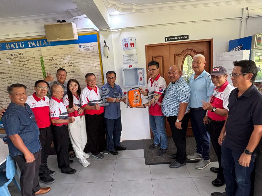 （已签发）柔：**可押**峇红新月会志愿援助队140分队 迄今捐出3台AED设备救人命