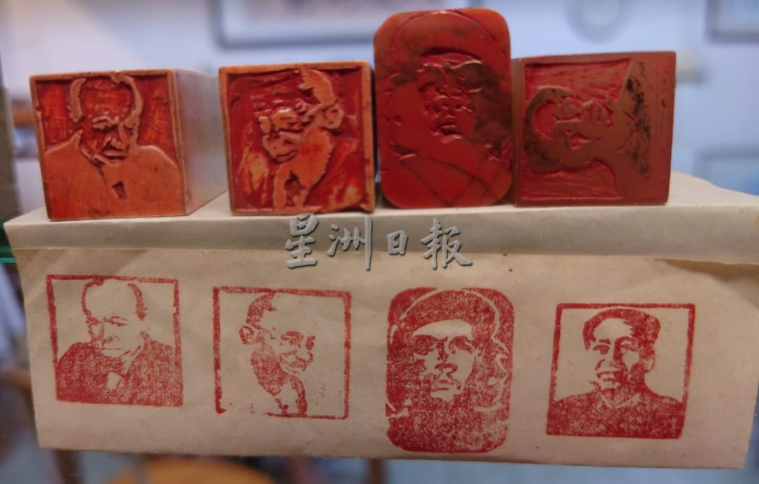 （24/12见报）（大都会）有故事的人/篆刻印章师谭子健谭子豪2兄弟——22年篆刻7000方印章