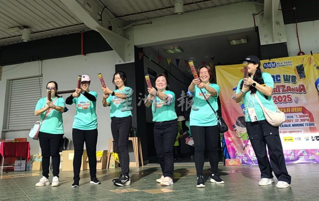 （大北马）MRC 3Q幼儿园亲子运动会