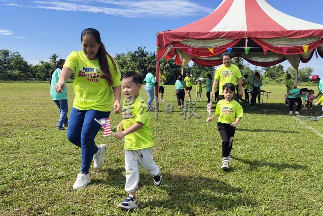 （大北马）MRC 3Q幼儿园亲子运动会