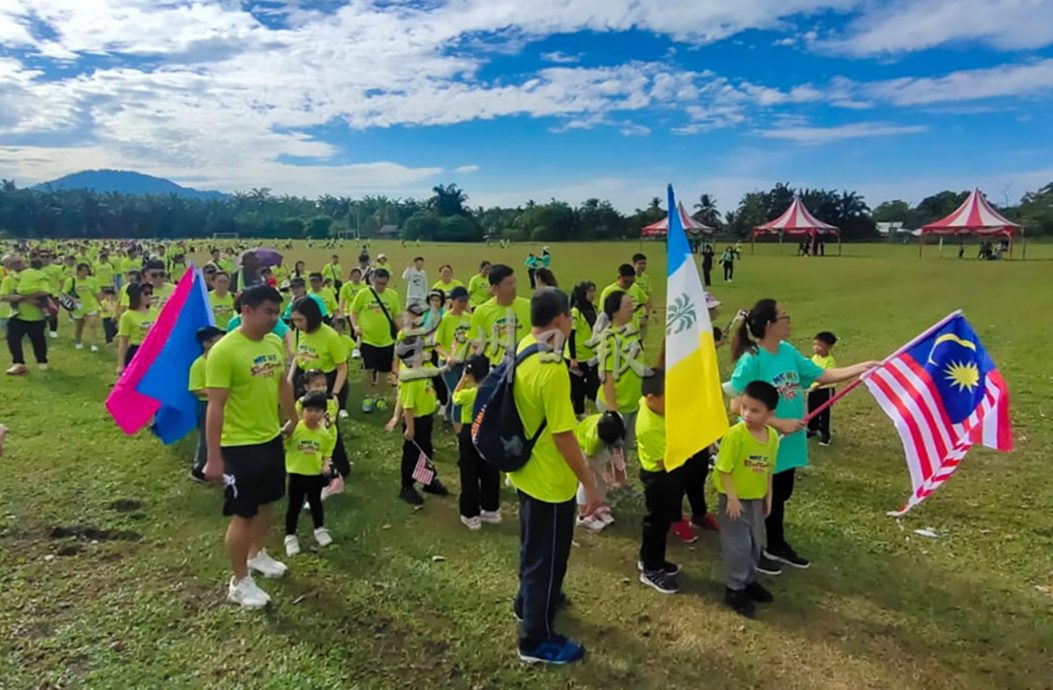 （大北马）MRC 3Q幼儿园亲子运动会