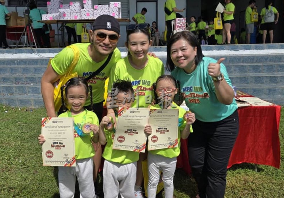 （大北马）MRC 3Q幼儿园亲子运动会