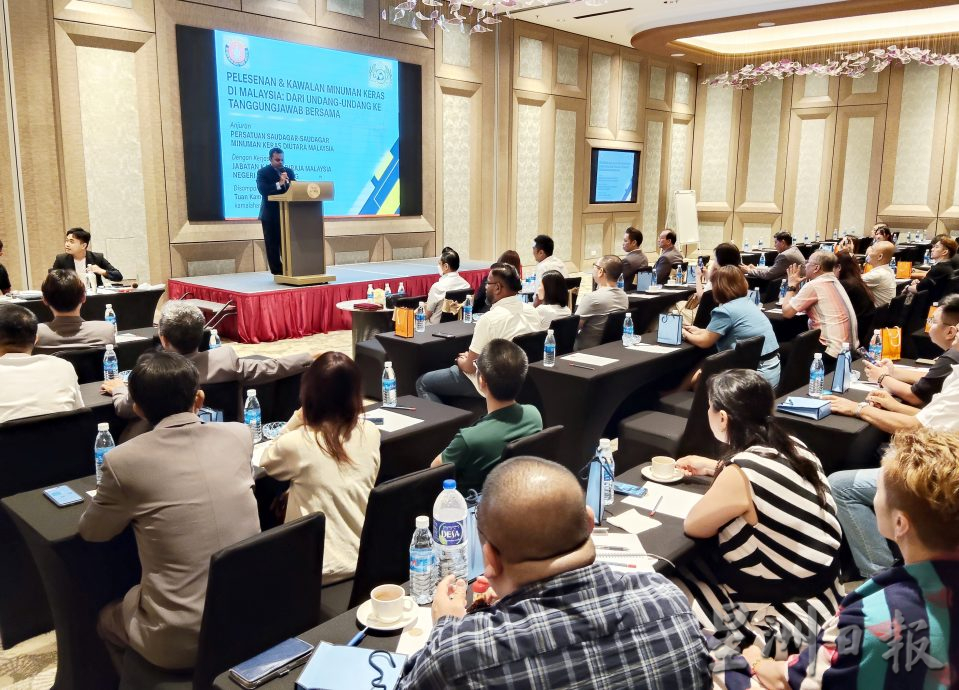 （大北马）在家藏酒别太多 否则可被对付