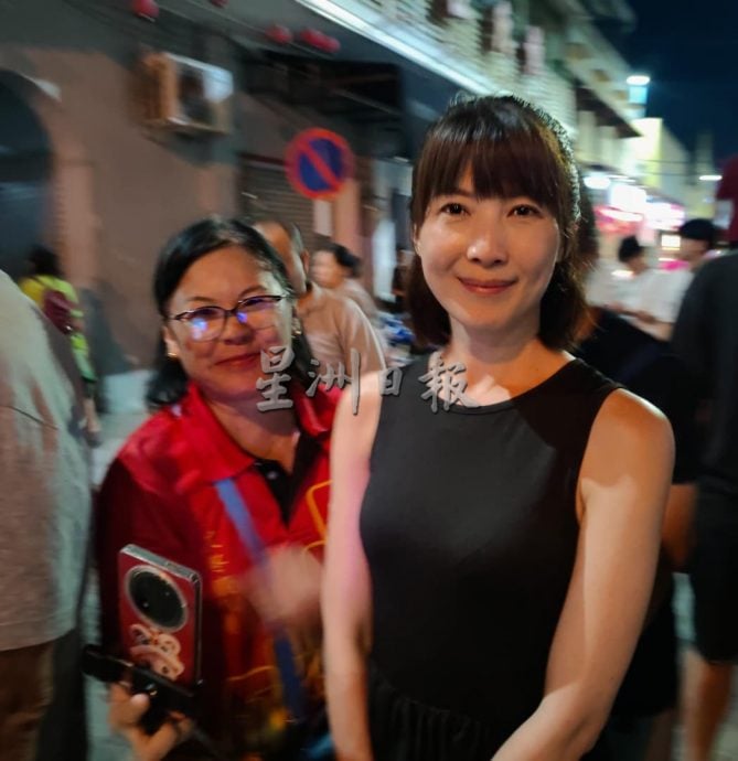 东:(已签发)文冬广福庙仙四师爷145周年千秋宝诞众神巡游