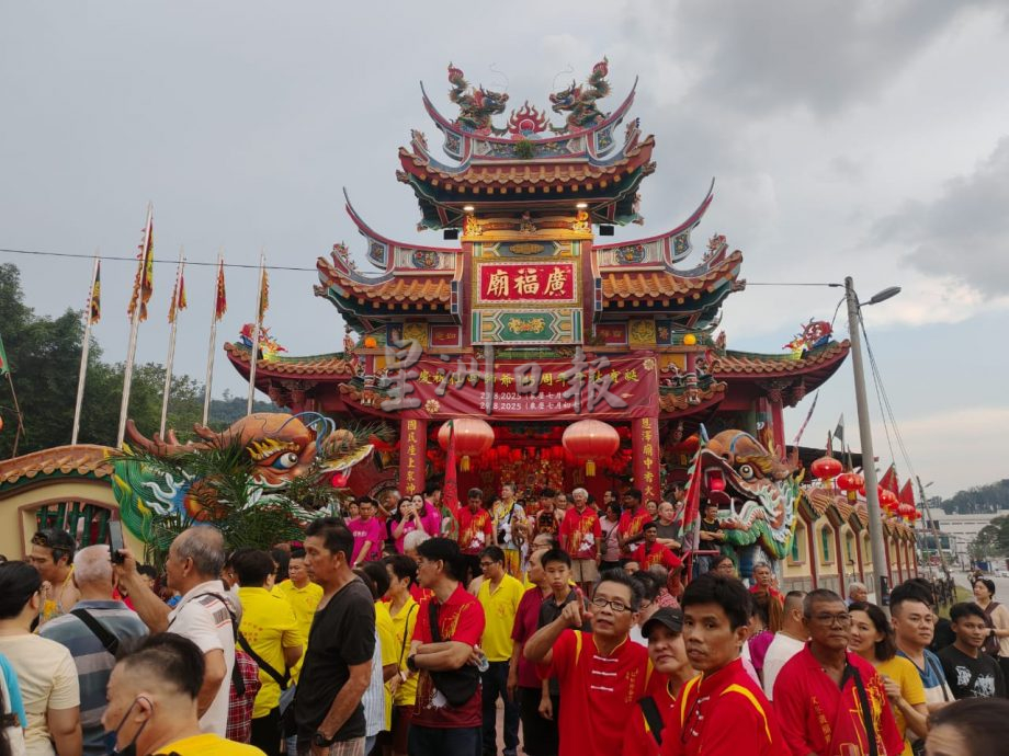 东:(已签发)文冬广福庙仙四师爷145周年千秋宝诞众神巡游