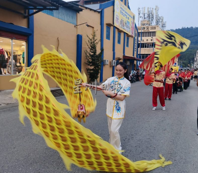 东:(已签发)文冬广福庙仙四师爷145周年千秋宝诞众神巡游