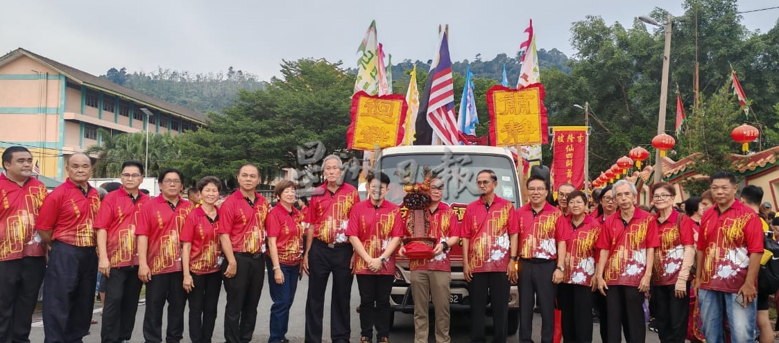 东:(已签发)文冬广福庙仙四师爷145周年千秋宝诞众神巡游