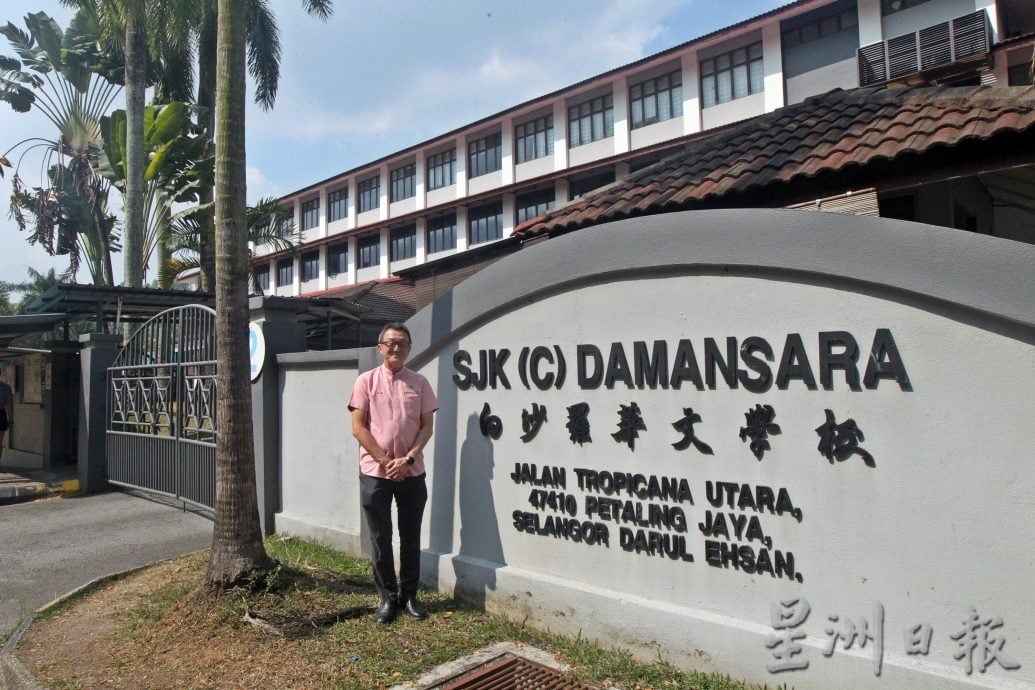 (25/8见报)校园我董/白沙罗华小/10图