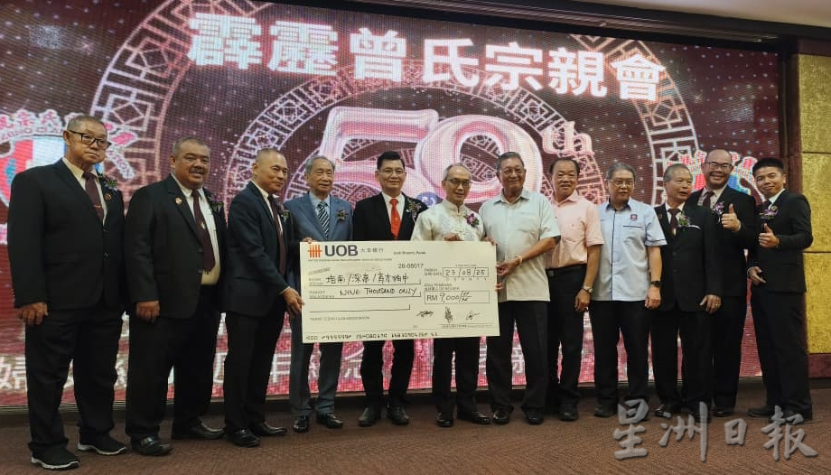 曾劲佳：新活力思维注入传统架构 宗亲会更具吸引力时代感