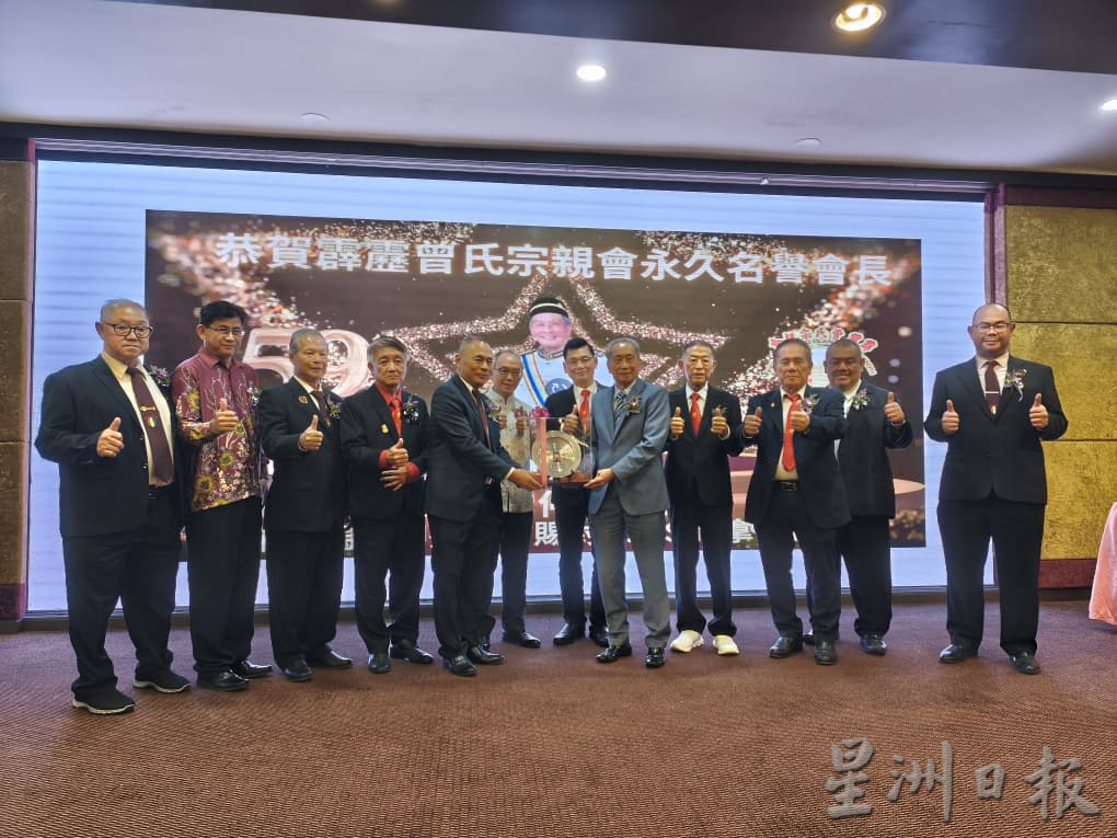 曾劲佳：新活力思维注入传统架构 宗亲会更具吸引力时代感