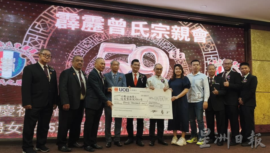 曾劲佳：新活力思维注入传统架构 宗亲会更具吸引力时代感