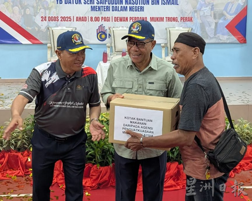 内长:关闭212非法渡头 加强泰南边境执法