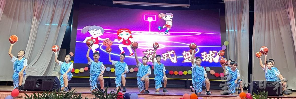 (古城版)培德学校恳亲晚会