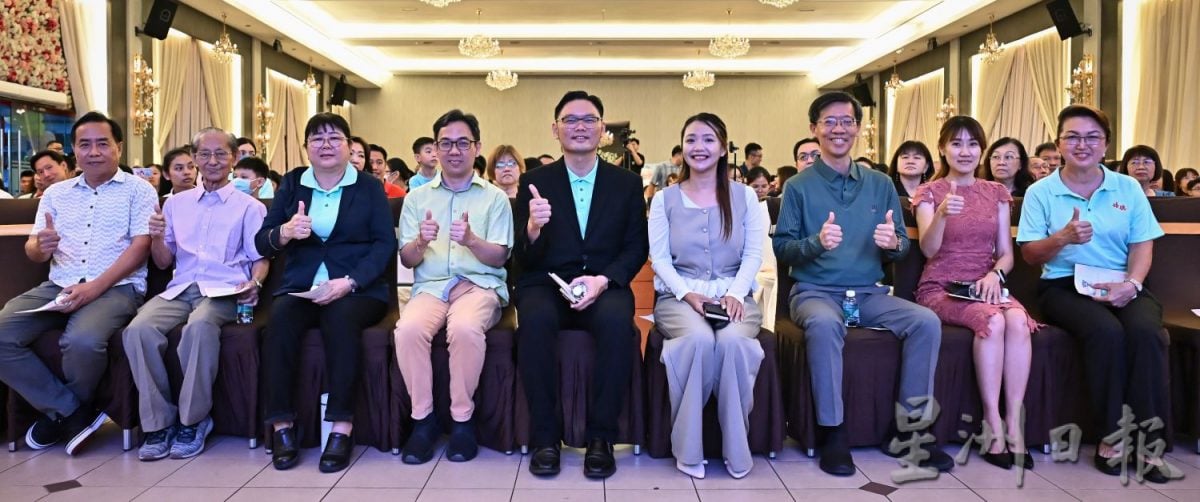 (古城版)培德学校恳亲晚会