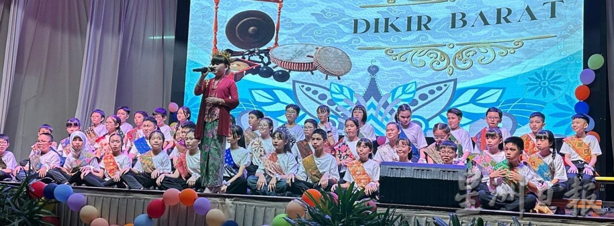 (古城版)培德学校恳亲晚会