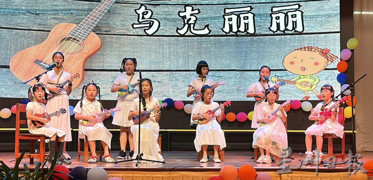 (古城版)培德学校恳亲晚会