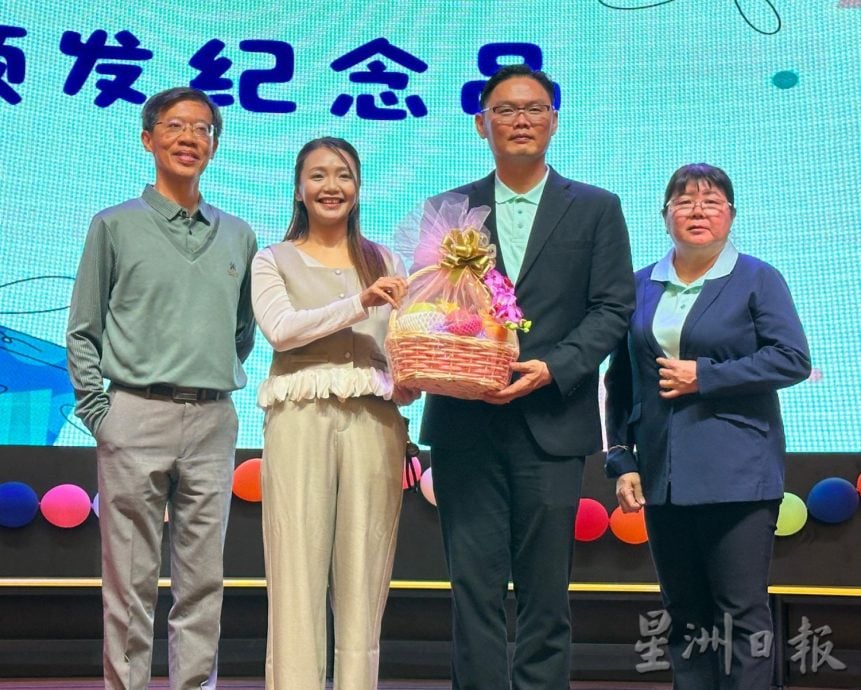 (古城版)培德学校恳亲晚会