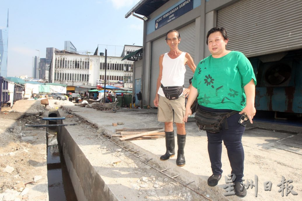 封面-大都会／半山芭提升工程延工／8图