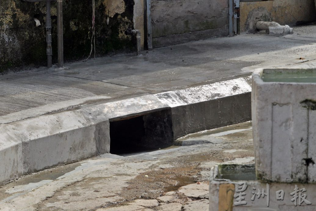 封面-大都会／半山芭提升工程延工／8图