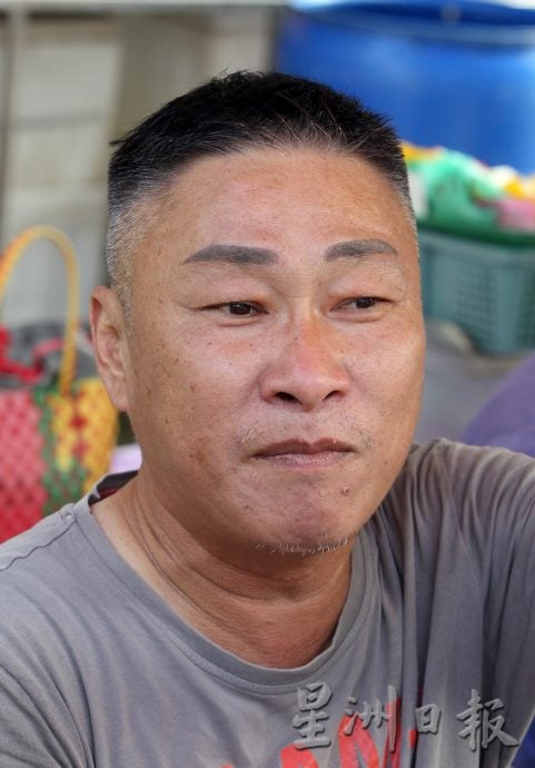 封面-大都会／半山芭提升工程延工／8图