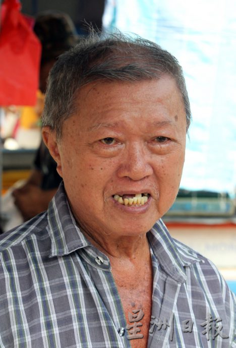 封面-大都会／半山芭提升工程延工／8图