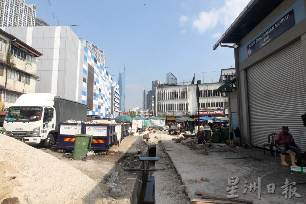 封面-大都会／半山芭提升工程延工／8图