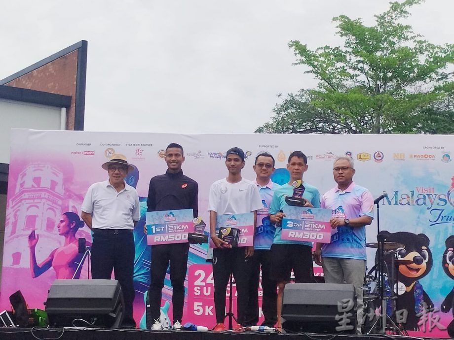 华都牙也半程马拉松吸引3500人参与