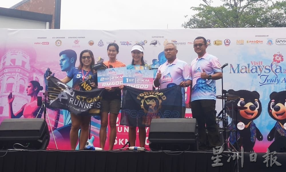 华都牙也半程马拉松吸引3500人参与