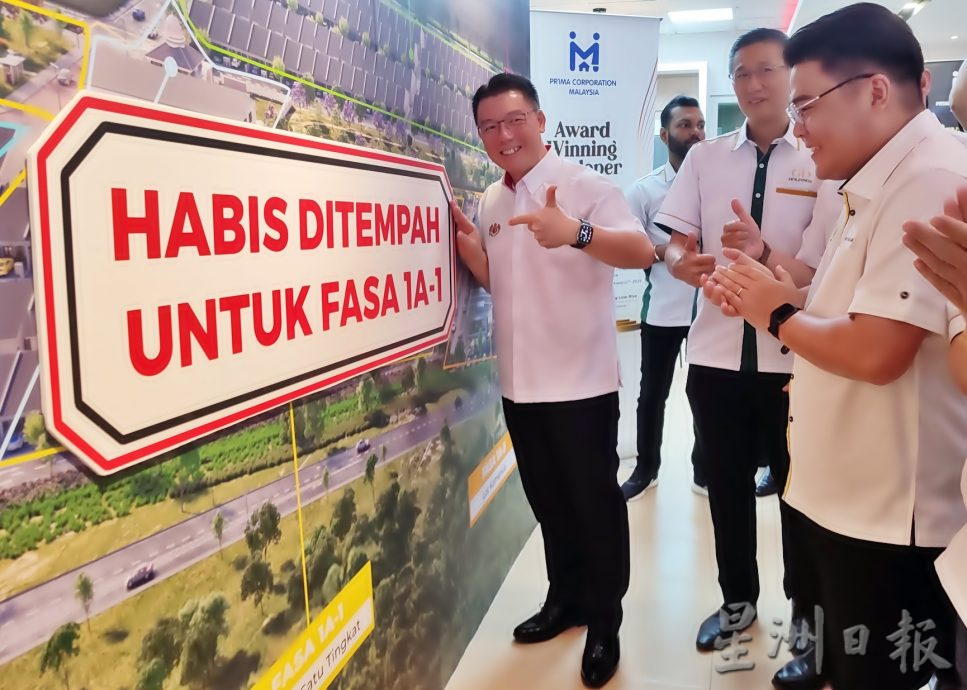 倪可敏:私人界可献地 建人民住宅惠百姓