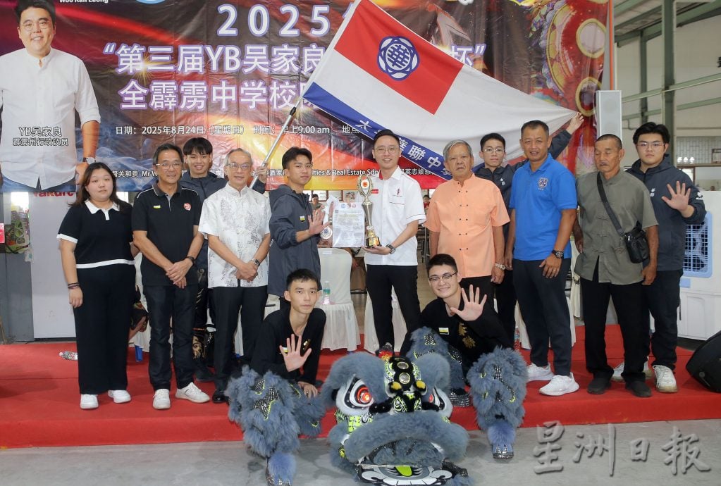 吴家良杯全霹中学南师赛 太平华联中学包办冠亚军