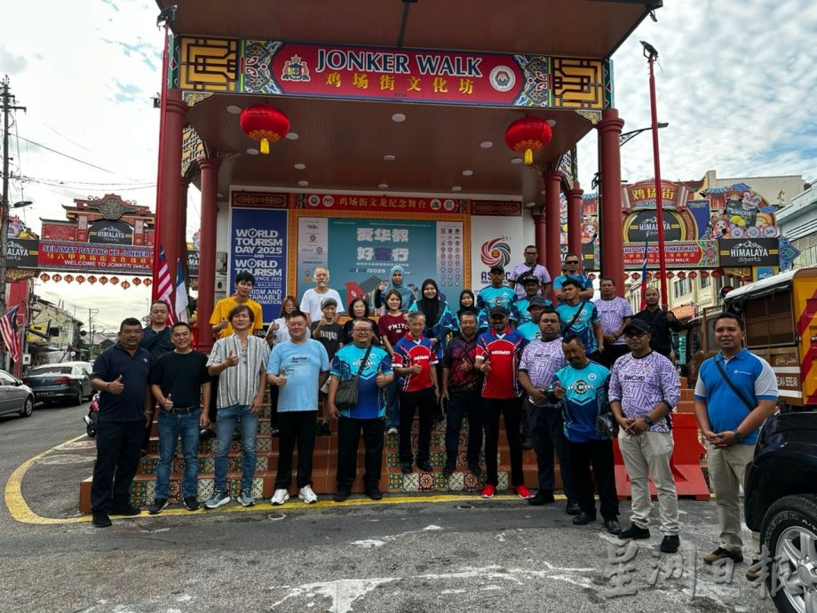 （古城第二版主文）每周二及周四动员积极清理及美化街道迎世界旅游日