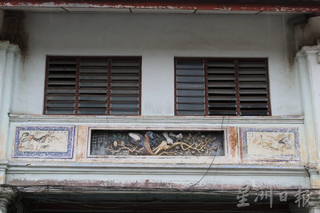 (27/8见报)星角摄/漫步骑楼