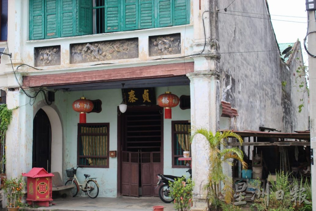 (27/8见报)星角摄/漫步骑楼