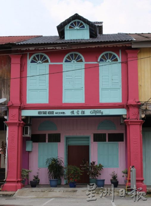 (27/8见报)星角摄/漫步骑楼