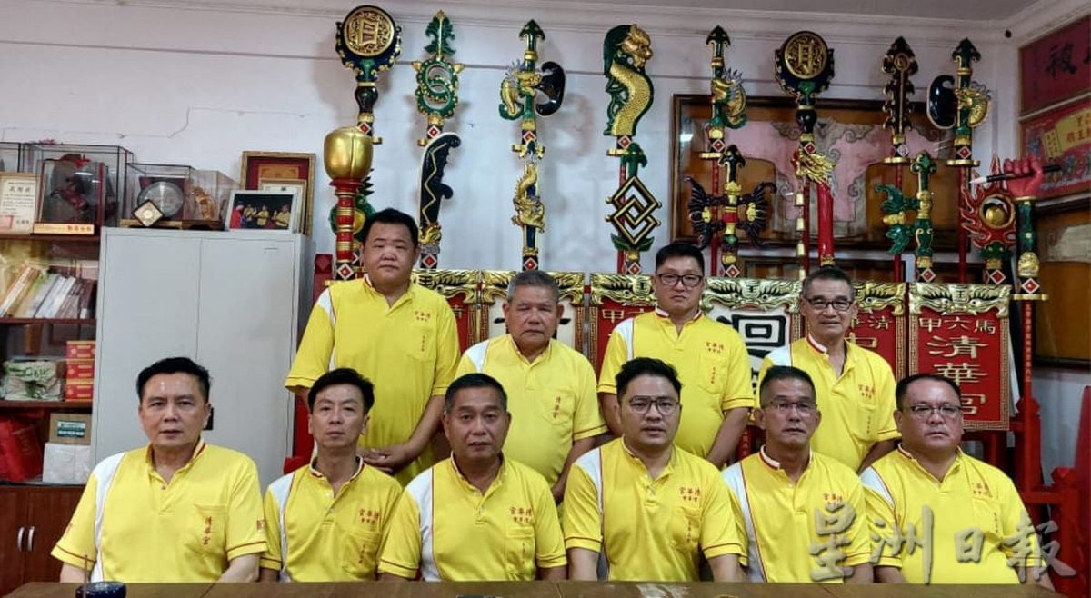 (古城版)清华宫为筹募约200万令吉修复宫庙基金