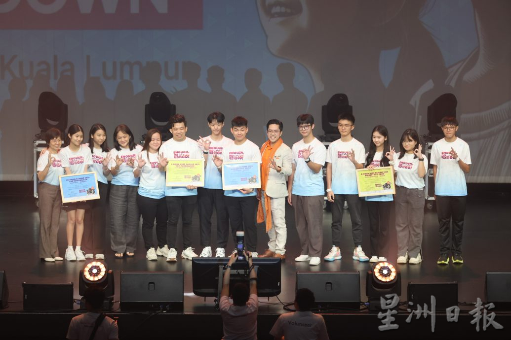 2025饥饿30落幕 3千勇士筹获近40万