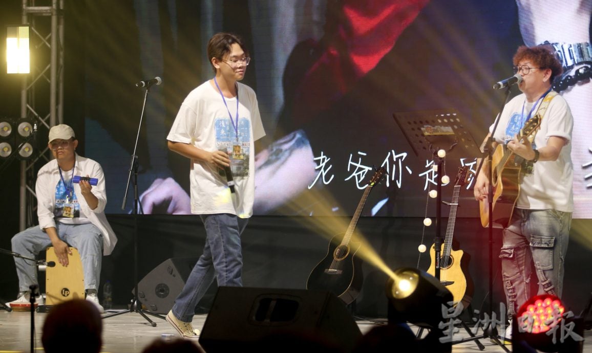 霹:8月26日见报∕封底主文∕心价值|音乐创作 释放压力 也疗愈他人