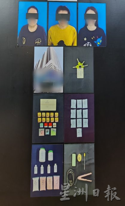 （已签发）柔：**版二头**警暗中侦察贩毒集团伺机突击   逮2男2女起逾267万毒品