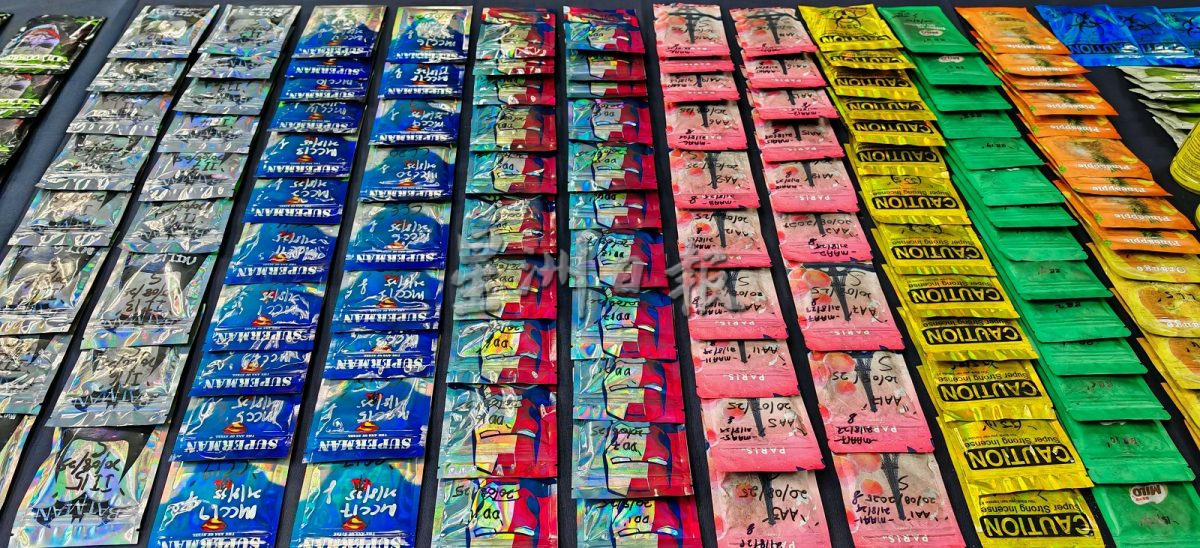 （已签发）柔：**版二头**警暗中侦察贩毒集团伺机突击   逮2男2女起逾267万毒品