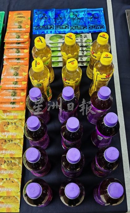 （已签发）柔：**版二头**警暗中侦察贩毒集团伺机突击   逮2男2女起逾267万毒品