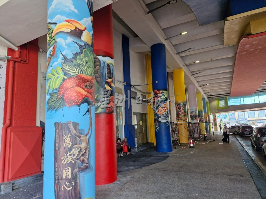 （已签发）柔：**版二头**特稿：24参赛者画城市记忆庆国庆  加强年轻人归属感