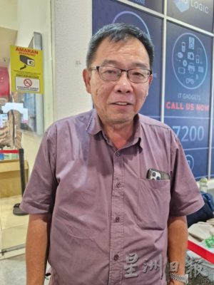 （已签发）柔：**版二头**特稿：24参赛者画城市记忆庆国庆  加强年轻人归属感