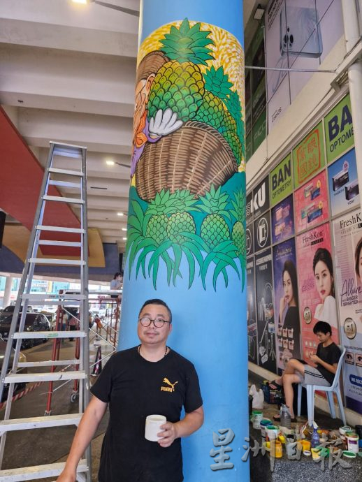 （已签发）柔：**版二头**特稿：24参赛者画城市记忆庆国庆  加强年轻人归属感