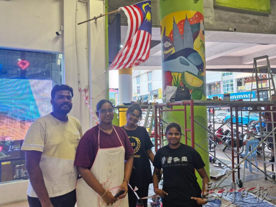 （已签发）柔：**版二头**特稿：24参赛者画城市记忆庆国庆  加强年轻人归属感