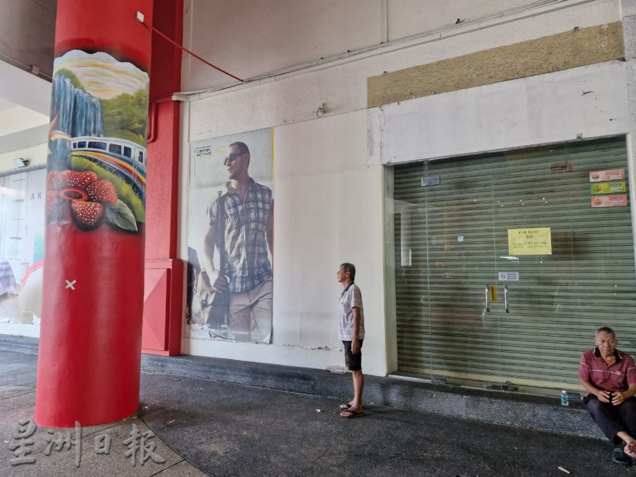 （已签发）柔：**版二头**特稿：24参赛者画城市记忆庆国庆  加强年轻人归属感