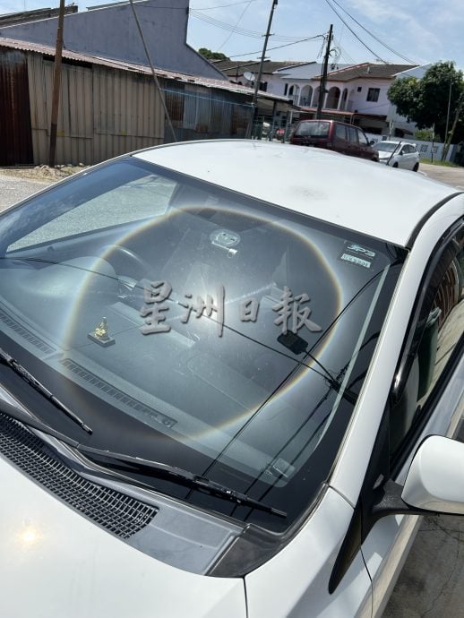 已签发 柔:新闻:边佳兰出现超大日晕