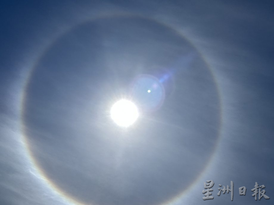 已签发 柔:新闻:边佳兰出现超大日晕