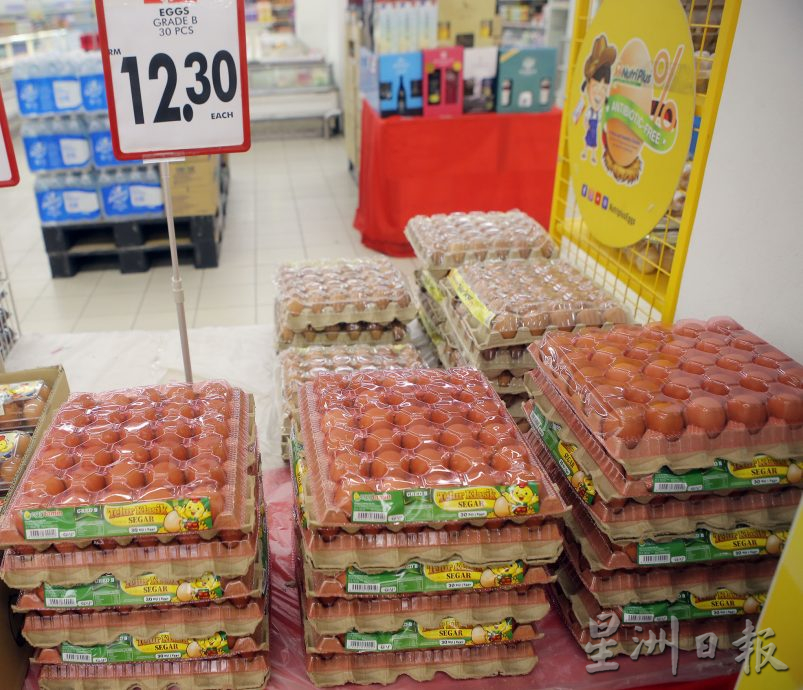 政府取消补贴 8月中鸡蛋价格陆续起